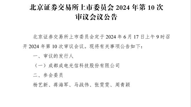 帕尔默是本赛季在单场比赛中同时完成进球和助攻次数最多的球员